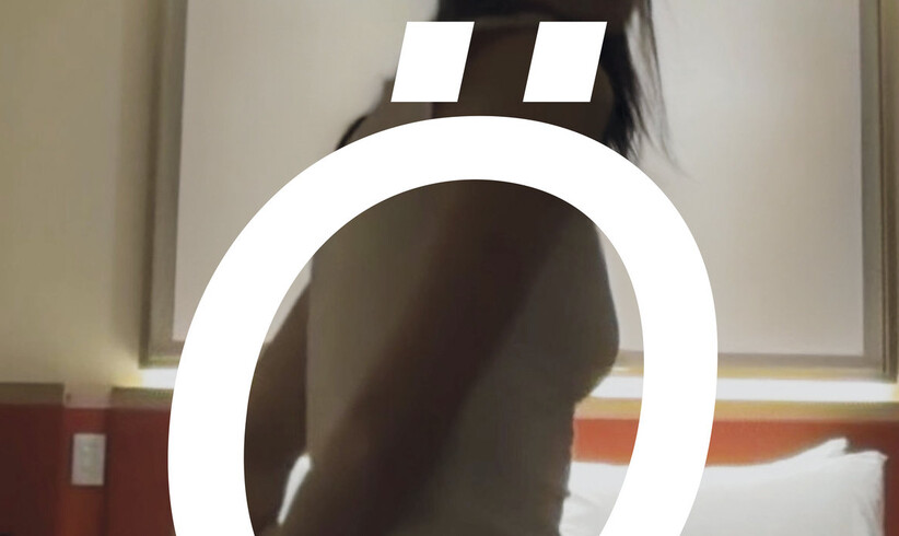 Fcukers: Ö